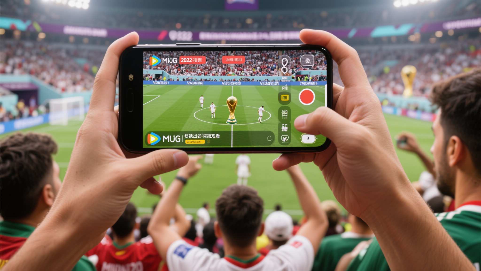 世界杯投注服务介绍